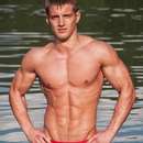 Male college stud for upscale gentleman in Cambridge area